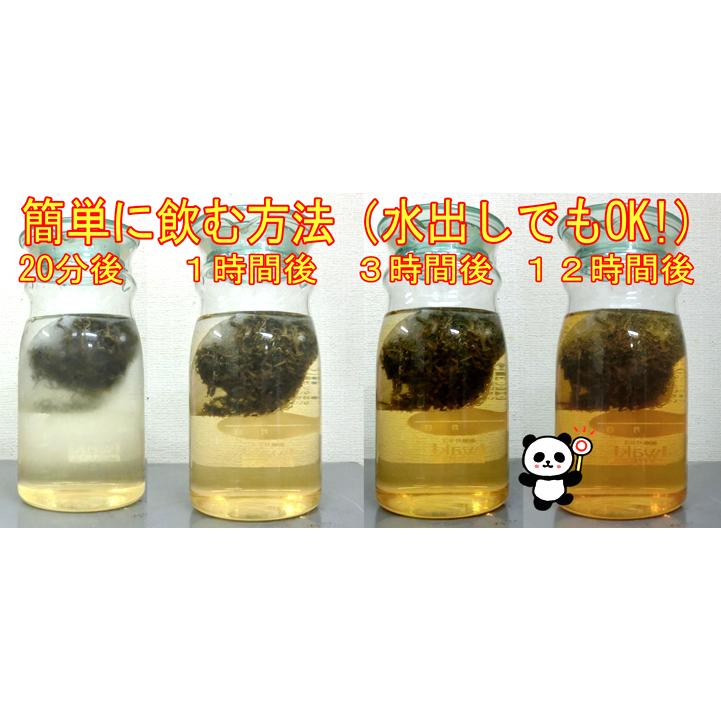 胡蝶牌 ジャスミンティー 200g×6缶　茶葉 チャック付き袋 茉莉花茶 ジャスミン茶 カフェインゼロ　大容量　茉莉花茶 中国茶　お茶 ギフト　無添加 | 茉莉花 | 04
