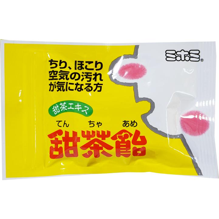 ミホミフーズ 100 甜茶飴 30g×10袋　鼻・のど甜茶飴 のど飴 鼻のど甜茶飴 メントール 和漢 喉飴 のどあめ あめ アメ のど 飴 |  | 05