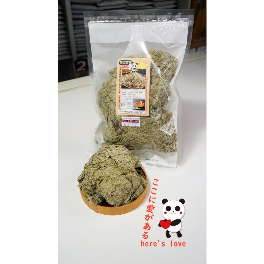 前浜育ち　がごめ入りとろろ昆布80g　チャック付き袋　北海道南産　フコイダン ガゴメ ねばねば昆布 出汁昆布 乾物 北海道産昆布使用 海藻 海産物 ご飯のお供 |  | 03