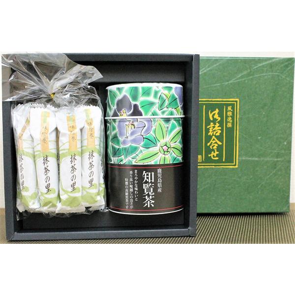 2022年鹿児島新茶と抹茶のお菓子 抹茶の里セット /知覧産新茶/抹茶/お