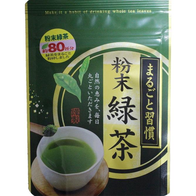 粉末緑茶40g「緑茶100％でカテキンたっぷり」着色料・保存料は一切
