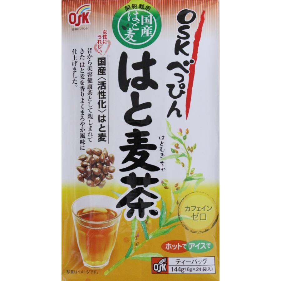 国産活性化はと麦100％ OSKべっぴんはと麦茶 5.5g×24パック ken0016お茶の通販なら美味探求 お茶の里 通販