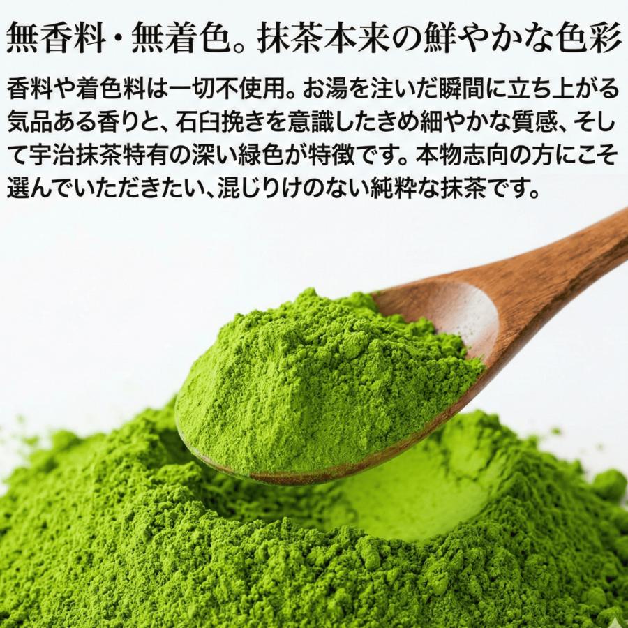 国産 抹茶 30g 缶入り✖️4 楽天市場】小野園 小野園 辻利一 抹茶 缶 30g | 価格比較 - 商品価格ナビ