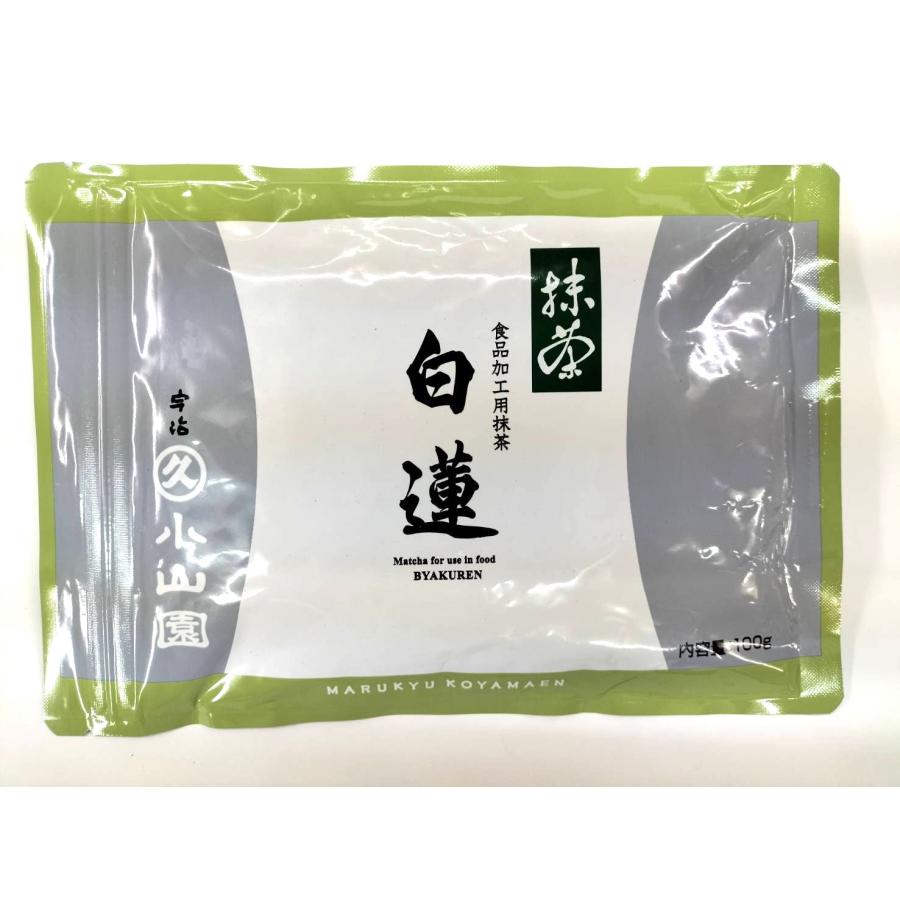 宇治抹茶 丸久小山園 白蓮 100g 袋入 粉末 抹茶 茶道 茶会 matcha