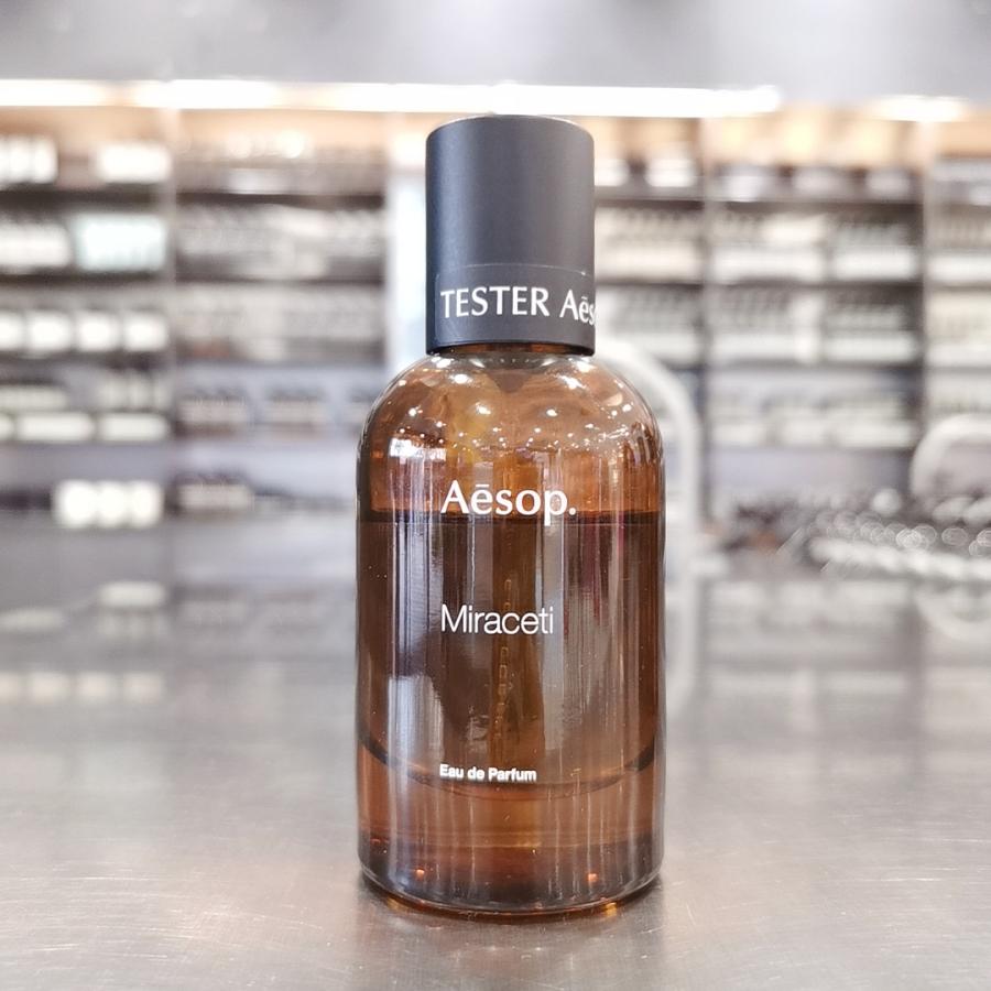 AESOP Miraceti オードパルファム 50ml 香水【正規品 送料無料