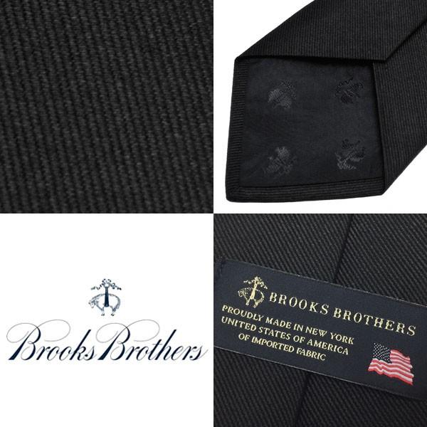 ブルックスブラザーズ ネクタイ BROOKS BROTHERS シルク 無地 ソリッドタイ フォーマル 葬式 アメリカ製 ブラック 黒