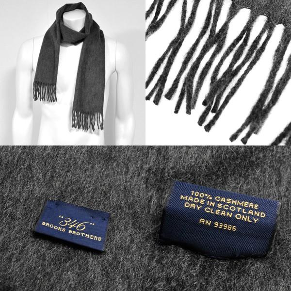 BROOKS BROTHERS ブルックスブラザーズ マフラー カシミヤ