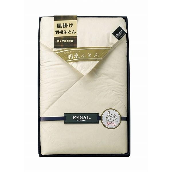 20 Off Isequipment Cl