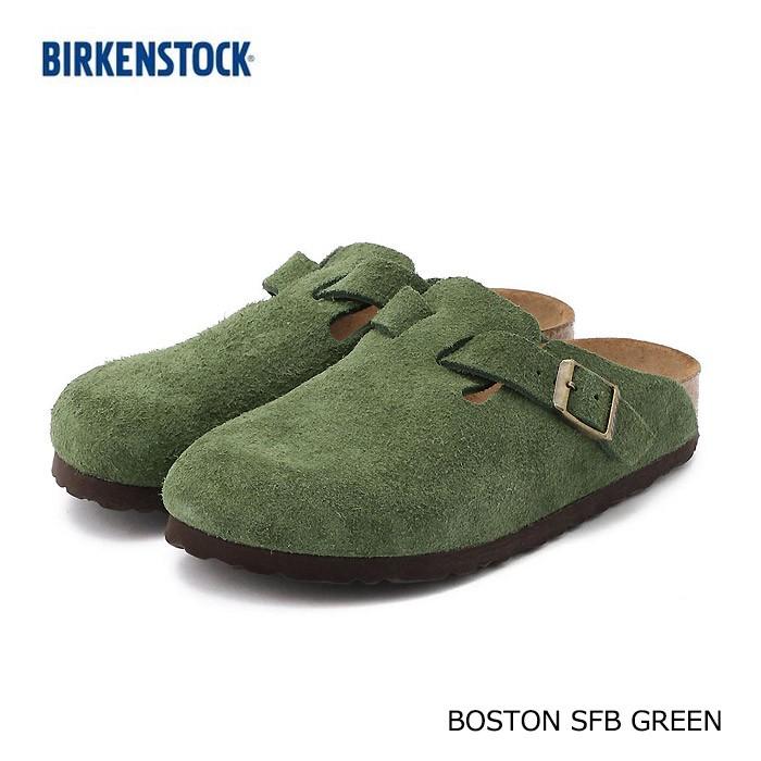 birkenstock boston green suede
