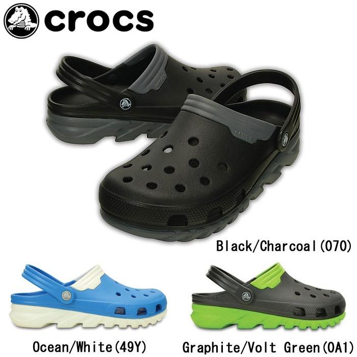 crocs duet white