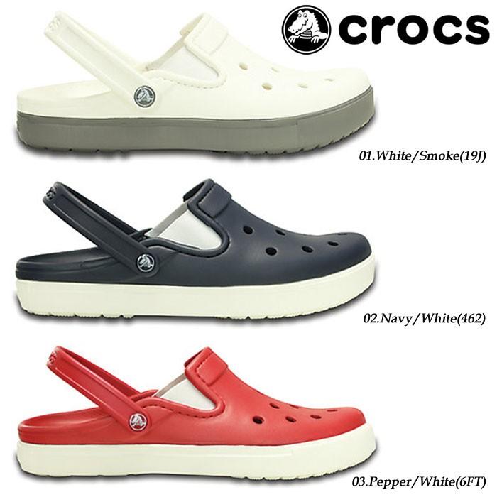 crocs citilane