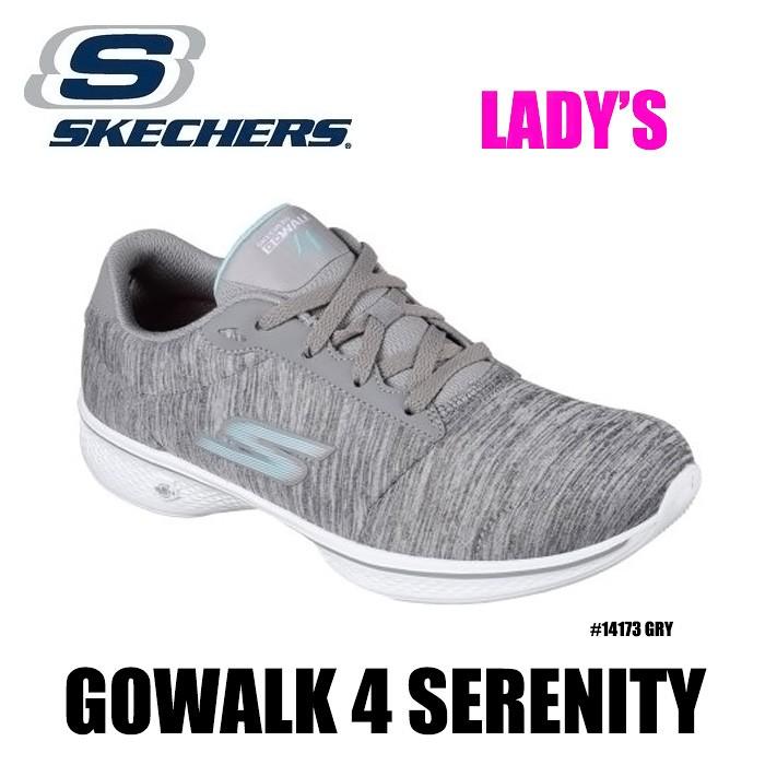 skechers go walk 4 serenity reviews
