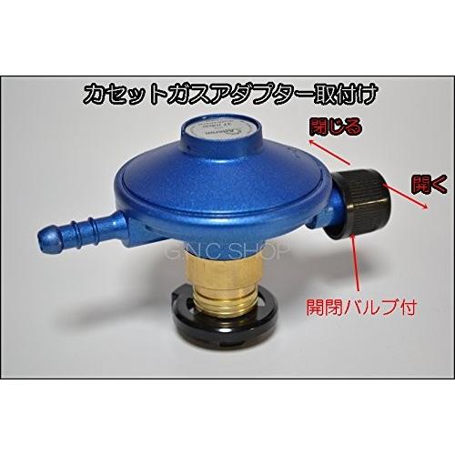 リンナイ どこでもご飯 キャンピング用ガス炊飯セット こがまる