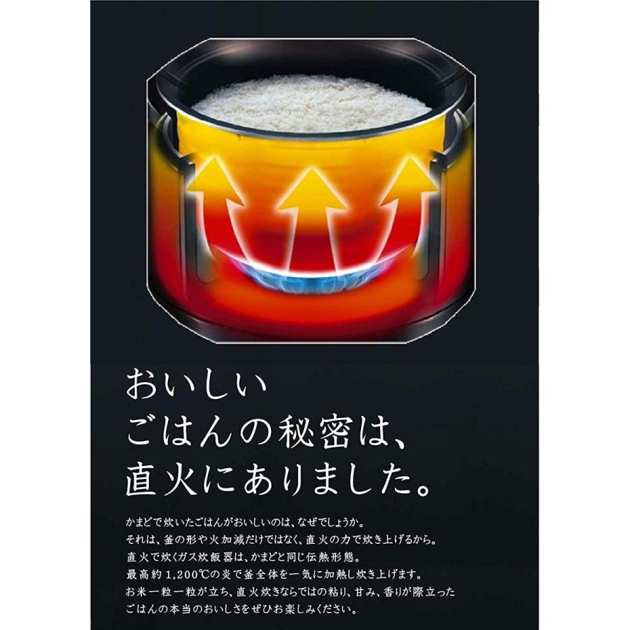 どこでもご飯 キャンピング用ガス炊飯セット こがまる3合炊き Cb缶 ｏｄ缶用 カセットガスで炊飯 Camping 01 Gnc Shop 通販 Yahoo ショッピング