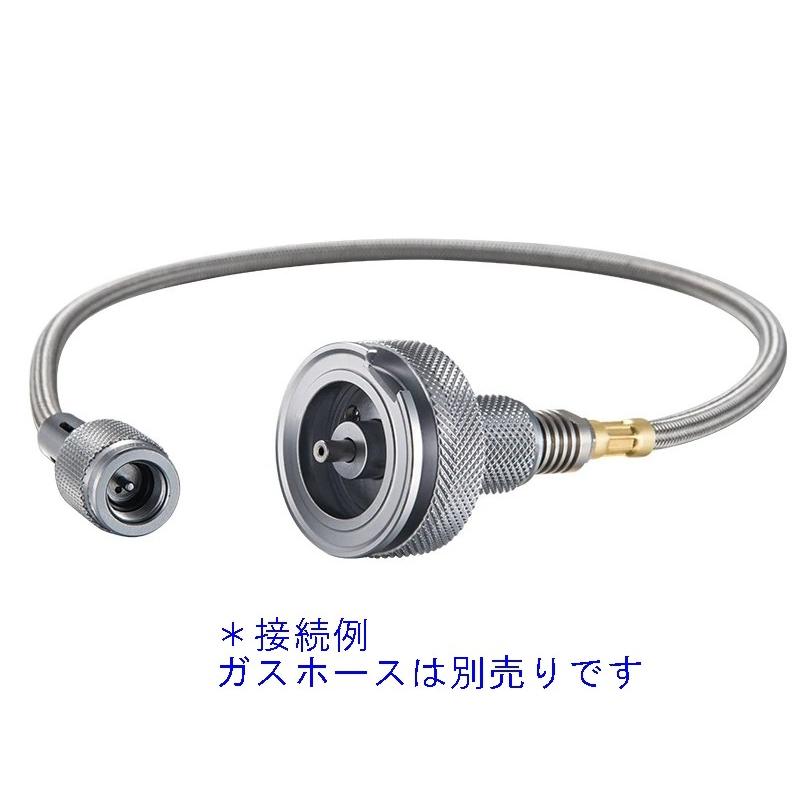 brunt cb→od 変換アダプタ CB缶 OD缶 互換アダプター&マルチガスホースライン フルセット