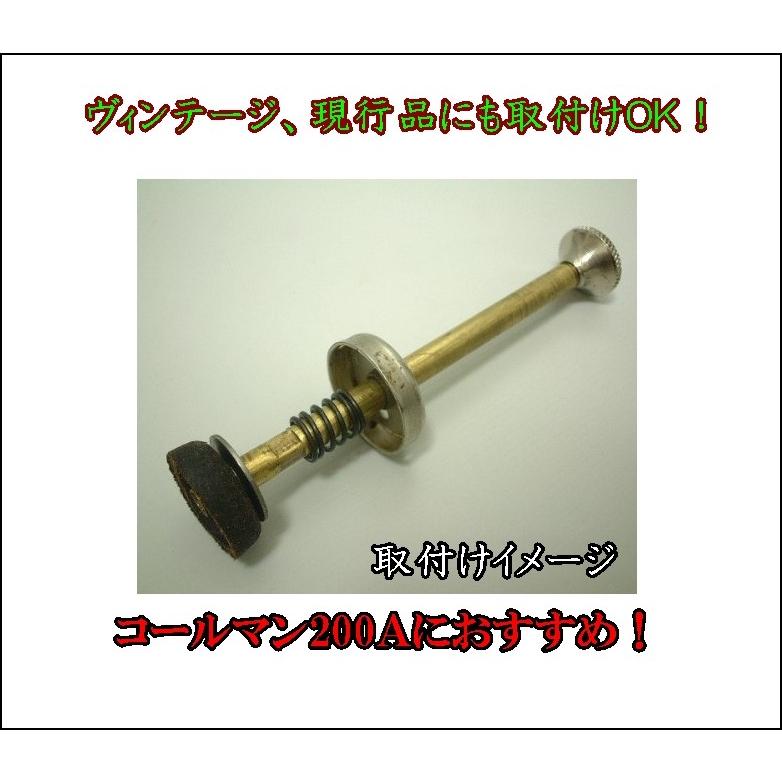 Coleman（コールマン） Coleman-コールマン用 オイルドポンプカップ
