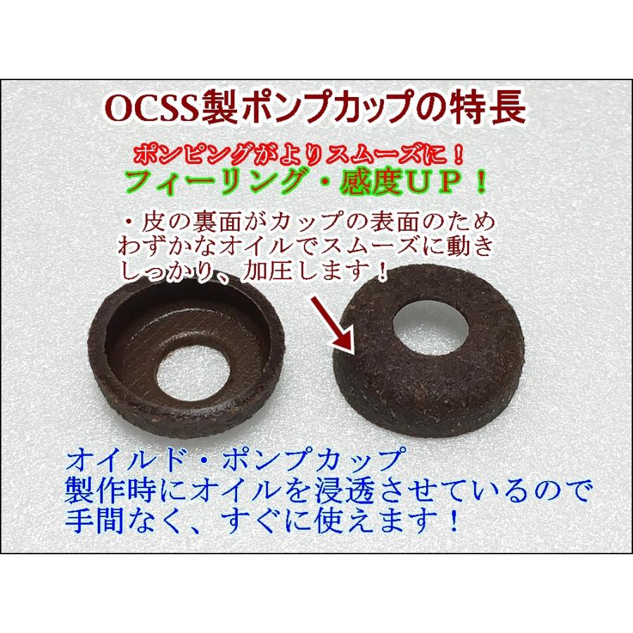 Coleman-コールマン用ランタン・ストーブ革製ポンプカップ 15個セット｜ocss｜06