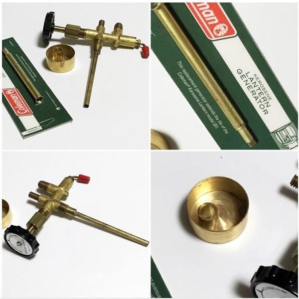 Coleman Coleman-コールマン200A ケロシン化用パーツ【一点物