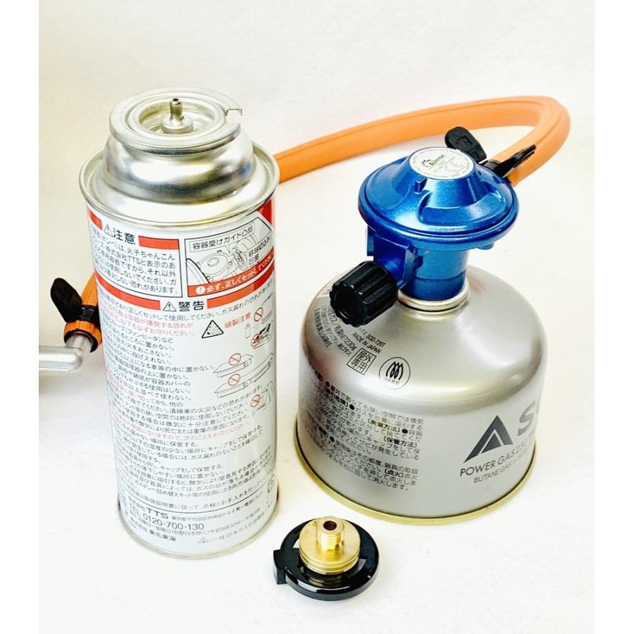 Lpg器具をポータブル化 ポータブル用 ガスレギュレーター ４点セット ｏｄ缶 Cb缶化 Dual Reg Set Gnc Shop 通販 Yahoo ショッピング