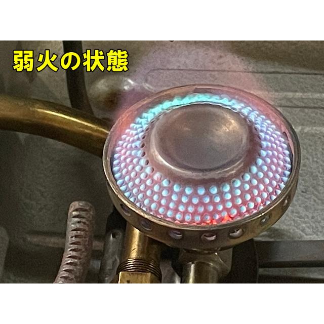 Enders Benzin-Gaskocher No.9060D エンダース ガソリンストーブ : GNC