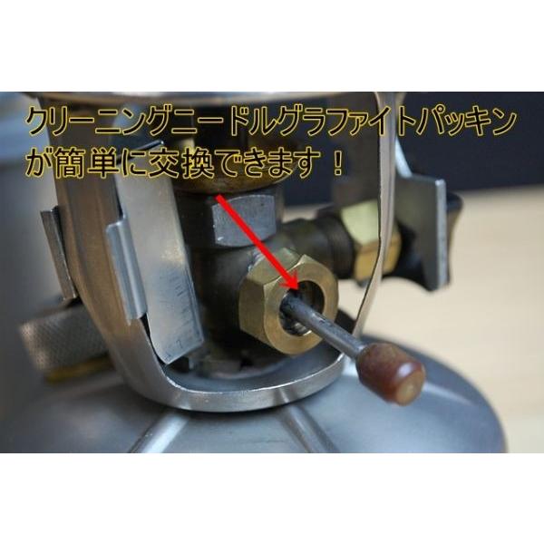 アラジン Aladdin M-1942 GIストーブ リペアパッキンセット|ocss|03
