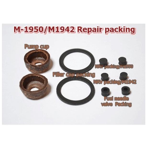 M-1950・M-1942 ミリタリーストーブ リペアパッキンセット : GNC SHOP
