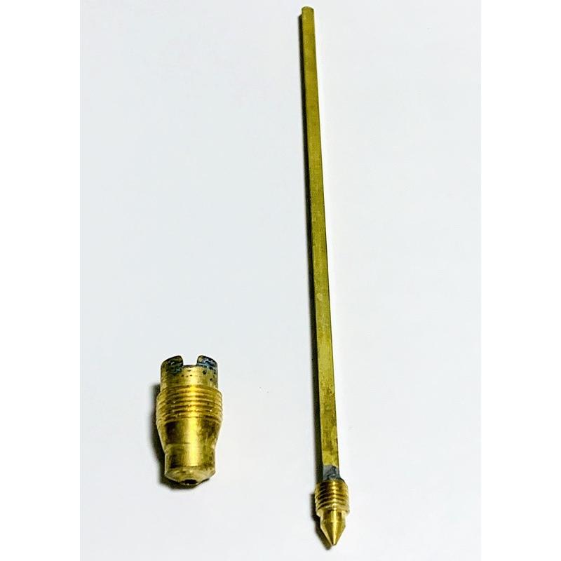 Coleman コールマンランタン252用 Gi ミリタリーランタン用 チェックバルブ 単体 ミルスペック Ocss Coleman252 Cv Gnc Shop 通販 Yahoo ショッピング