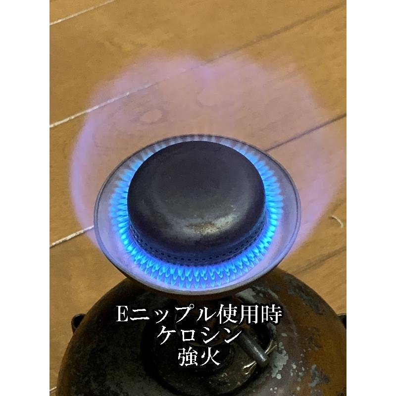 Phoebus ホエーブス 625/725 ニップル・クリーニングニードル セット