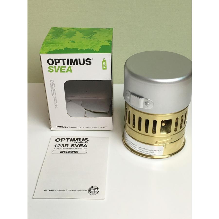 OPTIMUS SVEA 123R オプティマス スベア ガソリンストーブ OPTIMUS SVEA 123R オプティマス スベア ガソリンストーブ