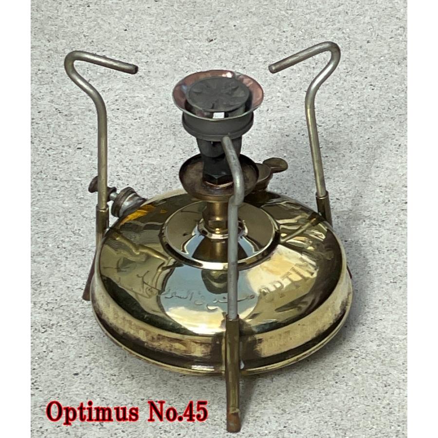 Optimus 45 / Svea 106 ケロシンストーブ メンテナンスリペア Optimus 45 / Svea 106 ケロシンストーブ メンテナンスリペア
