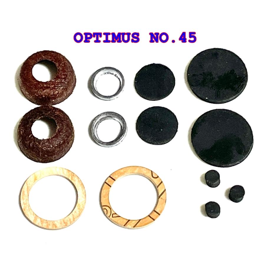Optimus 45 / Svea 106 ケロシンストーブ メンテナンスリペア Optimus 45 / Svea 106 ケロシンストーブ メンテナンスリペア