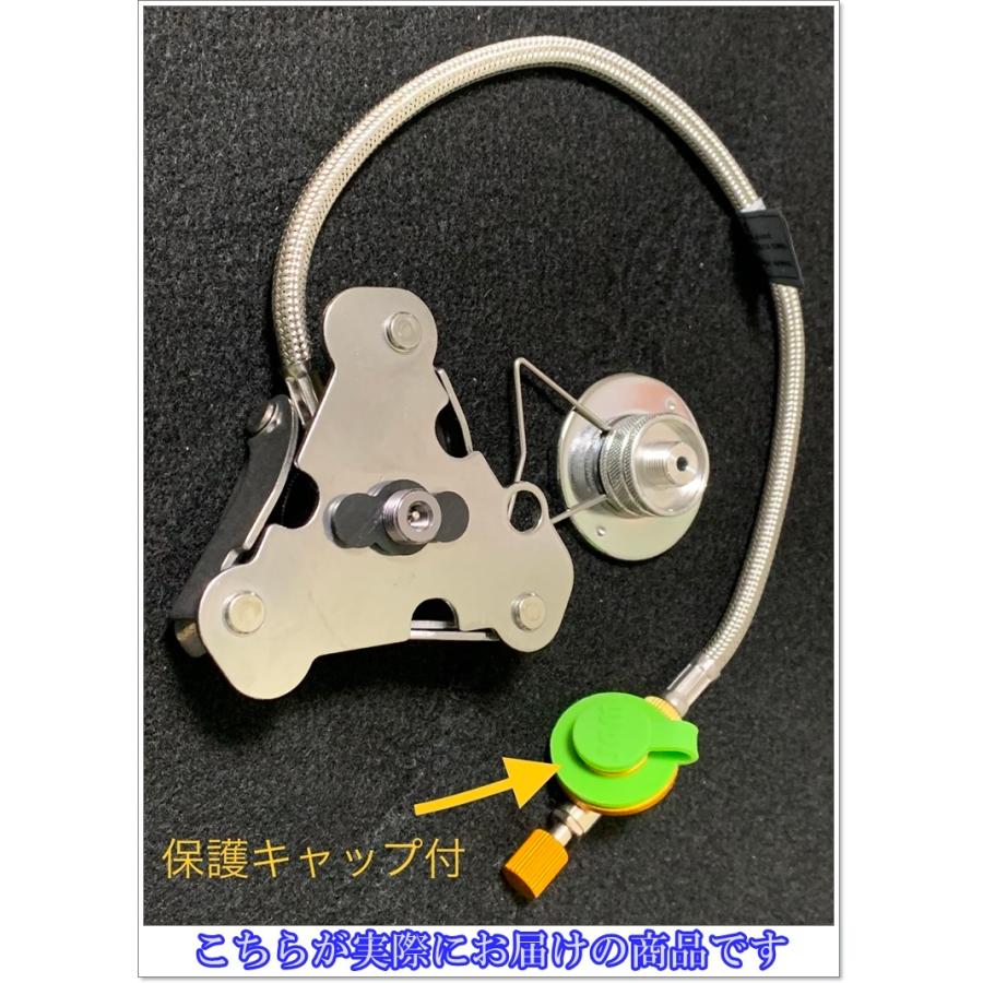 新品未使用　日立LPガス炊飯ジャー　カセット・ODガス変換金具 新品未使用 日立LPガス炊飯ジャー カセット・ODガス変換金具