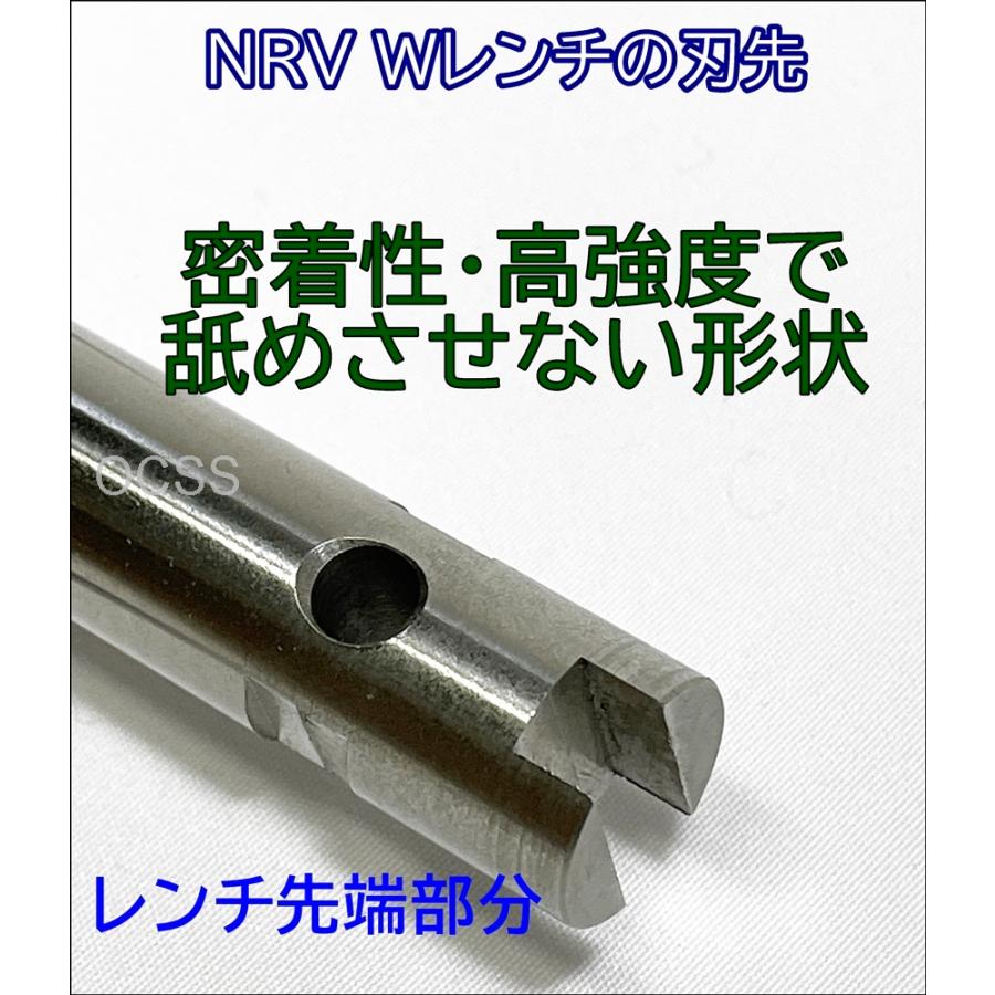 OCSS】NRVリムーバル ダブルレンチ プロ（ステンレス製）汎用