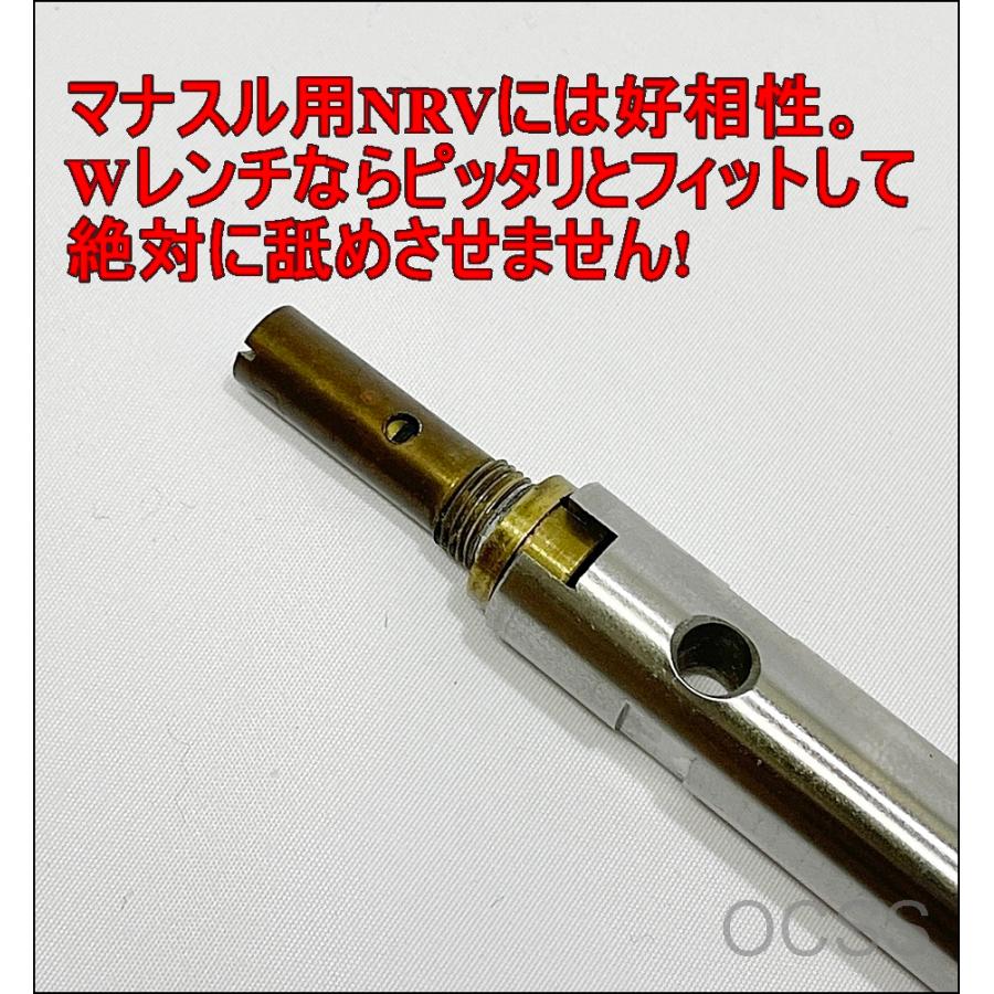 kouda　NRVレンチ　台湾製 NRVリムーバル ダブルレンチ プロ（ステンレス製）汎用タイプ