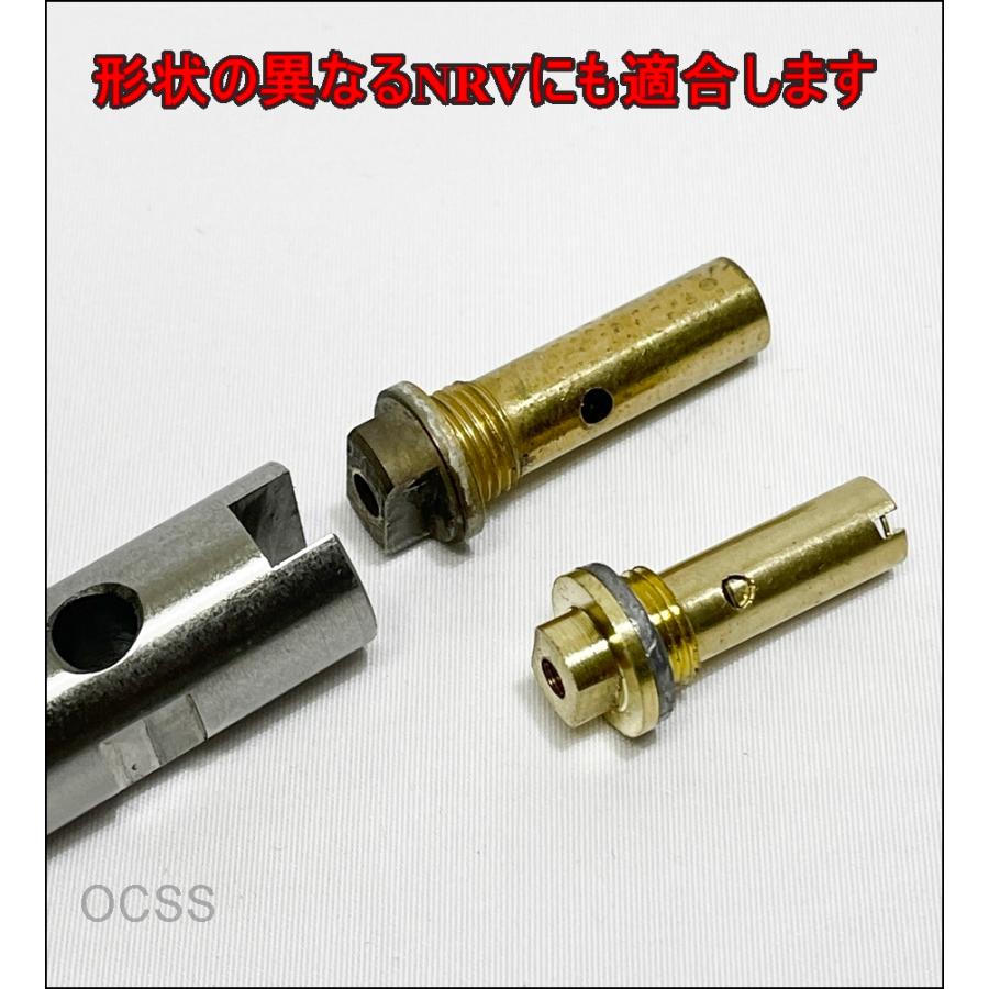 OCSS】NRVリムーバル ダブルレンチ プロ（ステンレス製）汎用タイプ