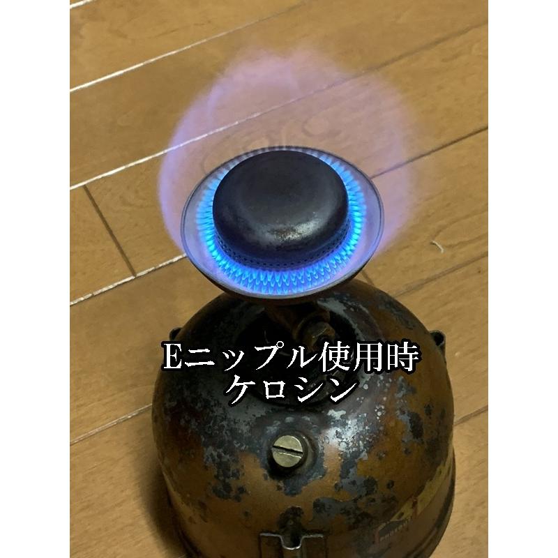 Phoebus ホエーブス 625/725 ストーブ用 ニップル (ガソリンor Phoebus ホエーブス 625/725 ストーブ用 ニップル (ガソリンor