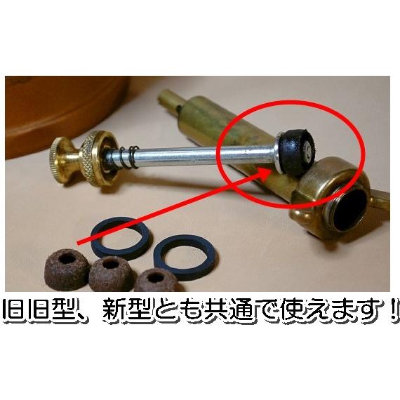 Phoebus-ホエーブスNo.625用 ポンプカップ 5個セット : GNC SHOP