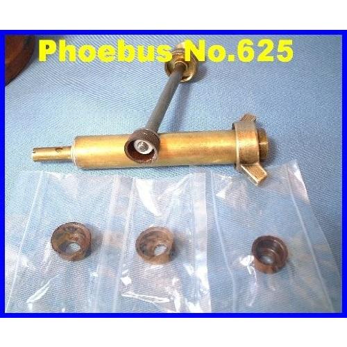 Phoebus-ホエーブスNo.625用 ポンプカップ 5個セット : GNC SHOP