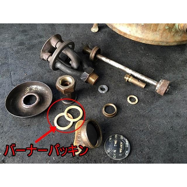Phoebus ホエーブスNo.625/725（AB-10互換品） 大型ケロシン