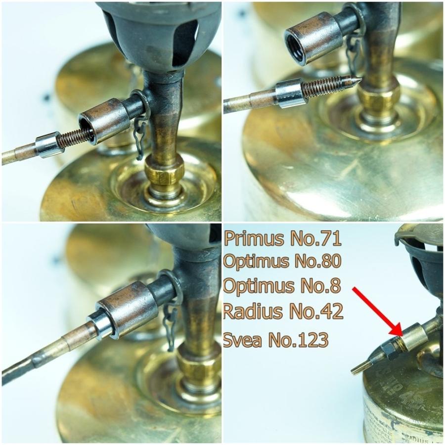 Primus-プリムス71等ランタン・ストーブ用グラファイトパッキン 1個