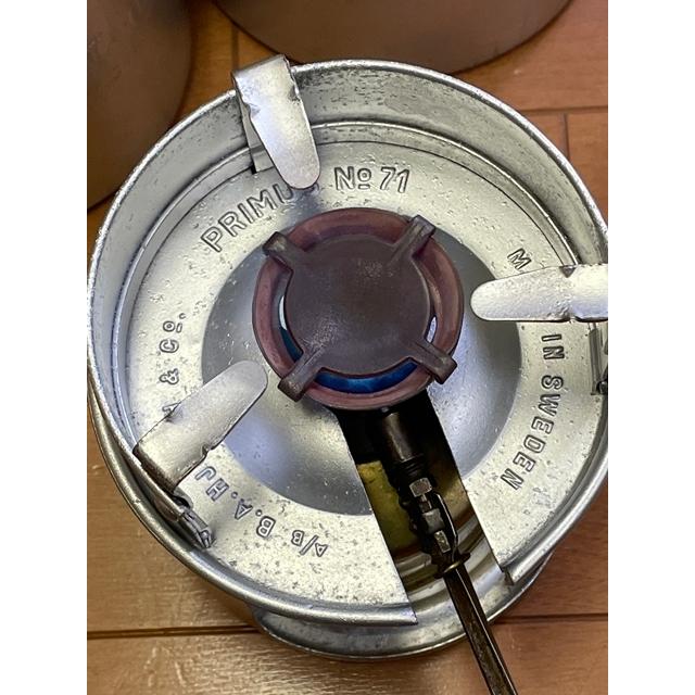 PRIMUS（プリムス） プリムスNo.71 A/B B.A.HJORTH & Co. ミリタリー