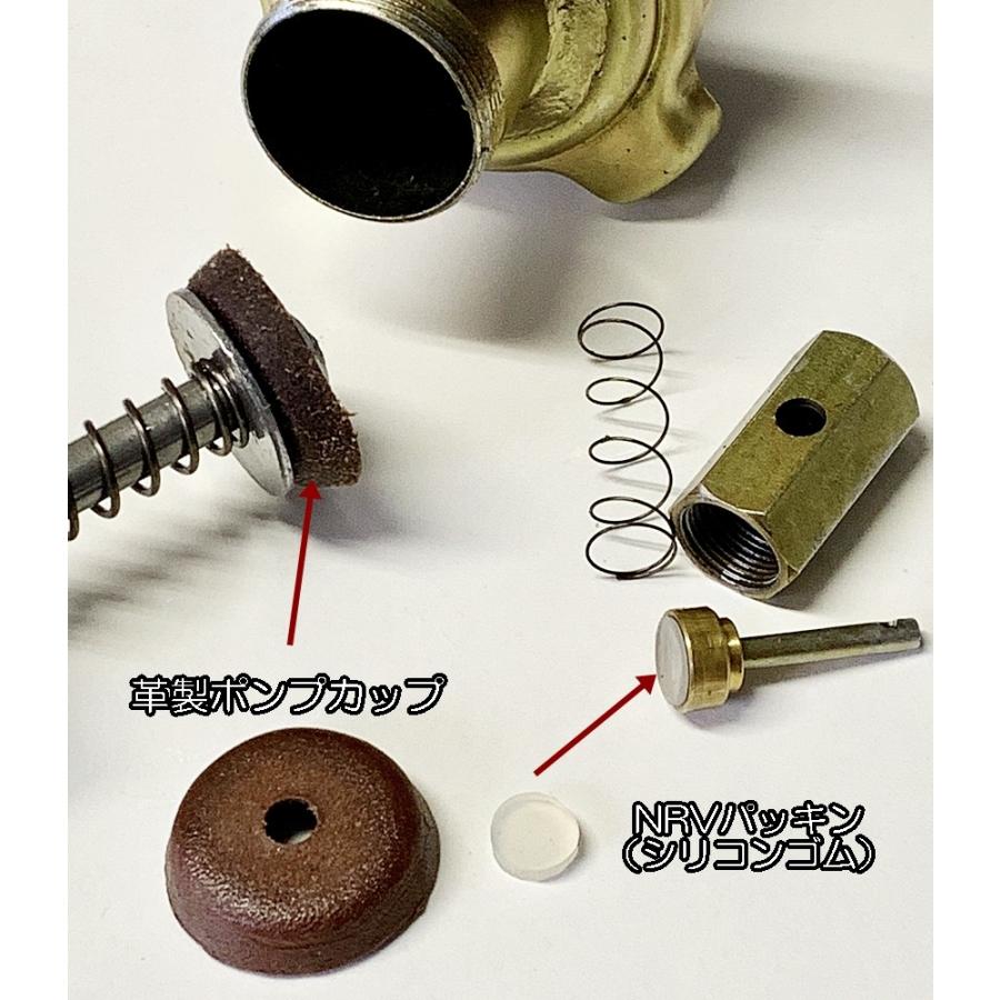 韓国製灯油気化式バーナー SHC-88用 ポンプリペアキット : GNC SHOP