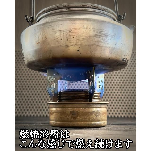 アルコールストーブに！燃焼が長持ちするウィック トランギアなどの
