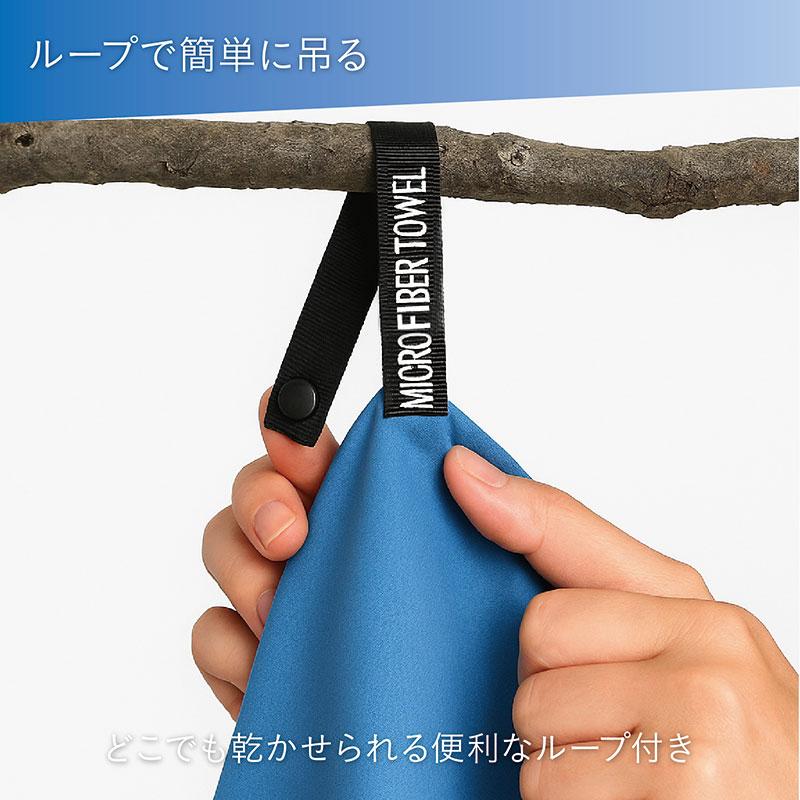 セームタオル スイムタオル 水泳 プール スイミング スポーツ 水泳 プール サウナ ジム 吸収 速乾タオル ドライタオル バスタオル 洗車 CN-T001 |  | 15