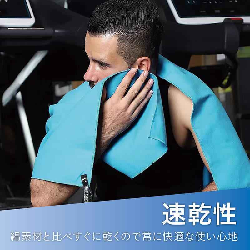 セームタオル スイムタオル 水泳 プール スイミング スポーツ 水泳 プール サウナ ジム 吸収 速乾タオル ドライタオル バスタオル 洗車 CN-T001 |  | 06
