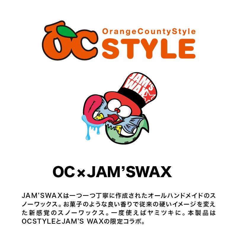 OC STYLE/オーシースタイル JAMS WAX & コラボ ペーストWAX 2022