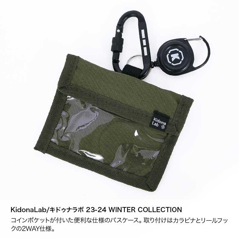 スノボケース パスケース リフトケース スノーボード スノボ スキー 小物入れ リフト