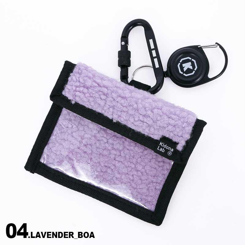 パスケース リフトケース スノーボード スノボ スキー 小物入れ リフト