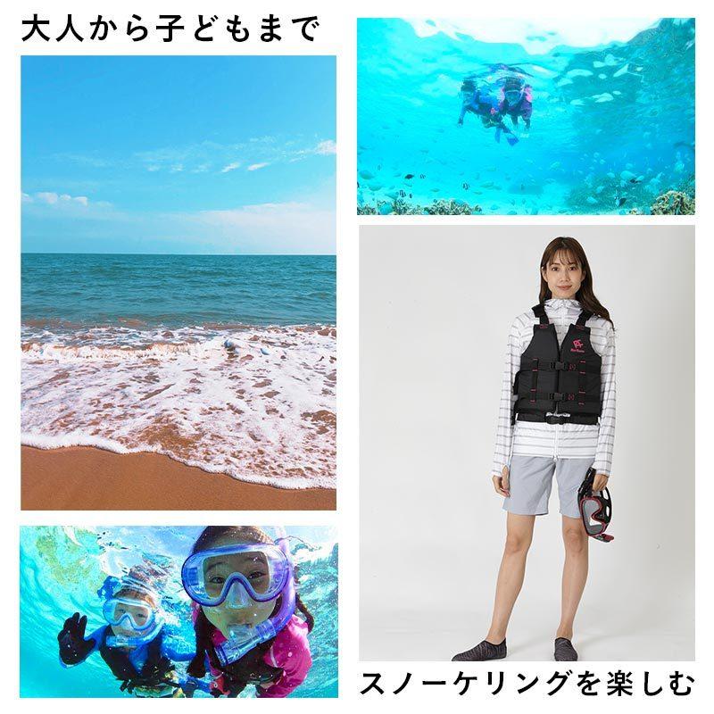 REEF TOURER/リーフツアラー 大人用 メンズ レディース マスク＆シュノーケル セット スノーケル スノーケリング 水中めがね RC0112 SS-2 | REEF TOURER | 06