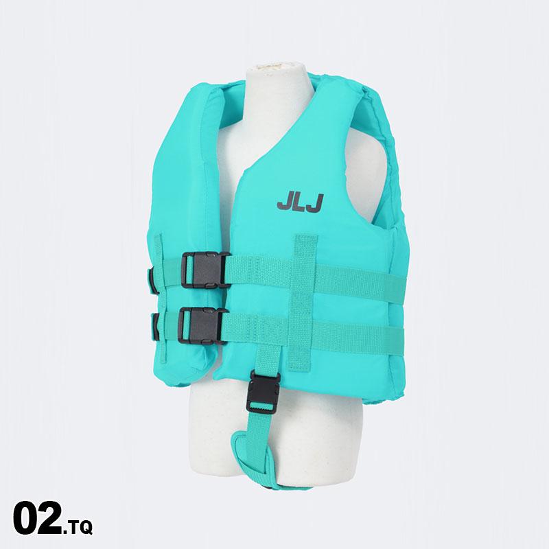 ライフジャケット キッズ こども用 子供 フローティングベスト 股下